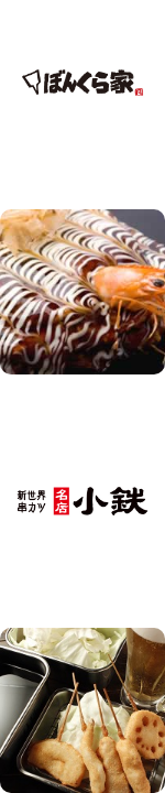 ブランドリスト