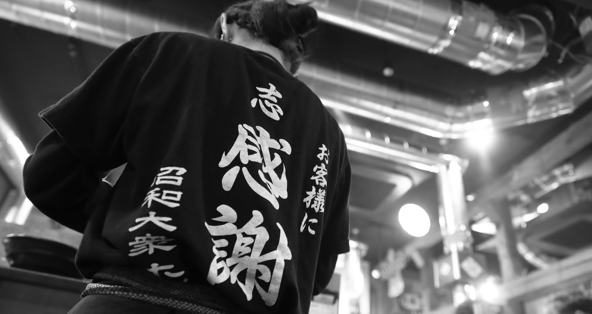 ドリームリアリティ