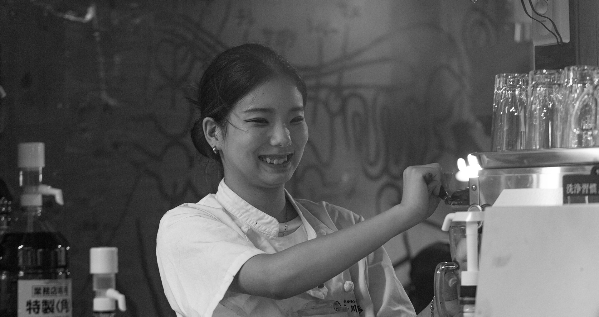 ドリームリアリティ