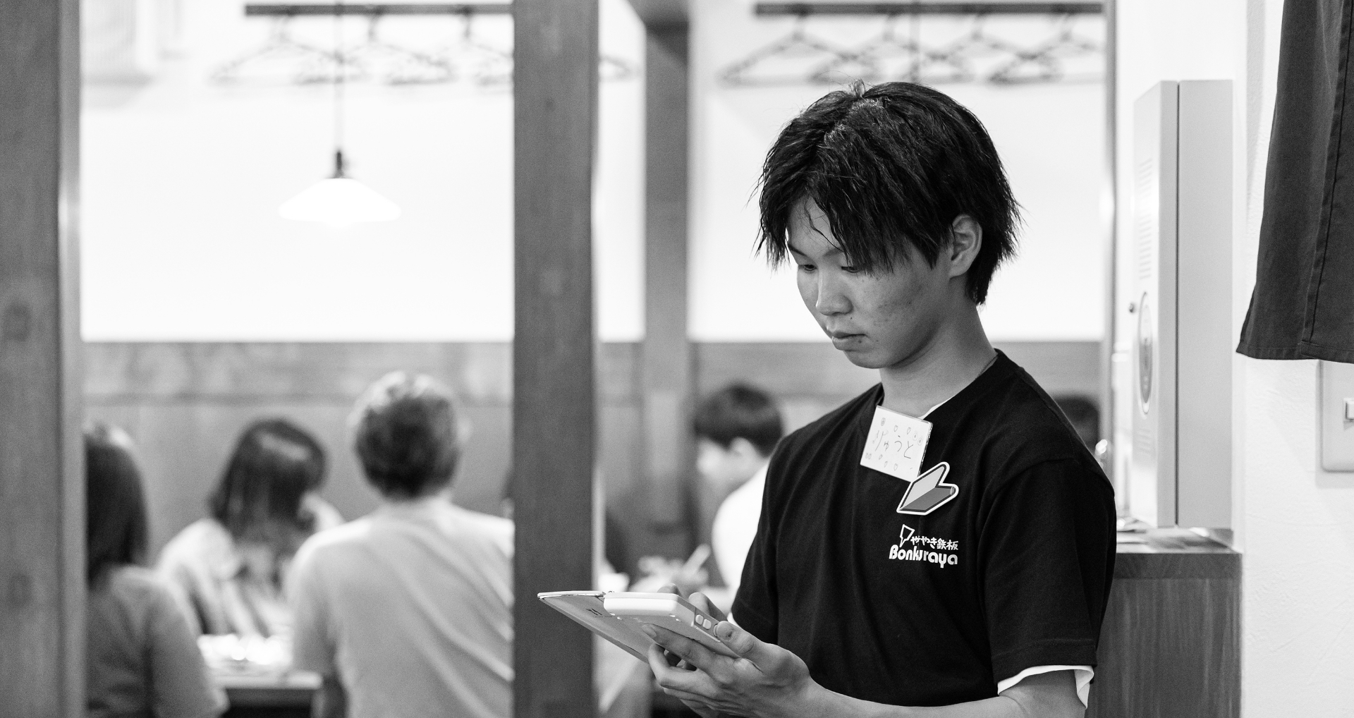 ドリームリアリティ