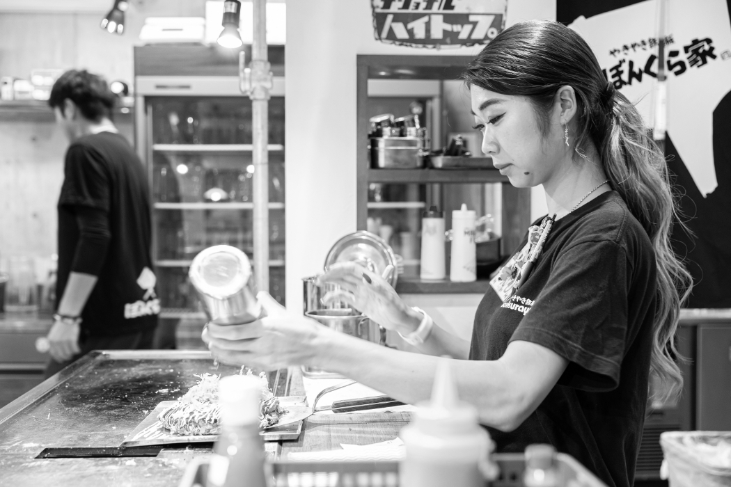 ドリームリアリティ