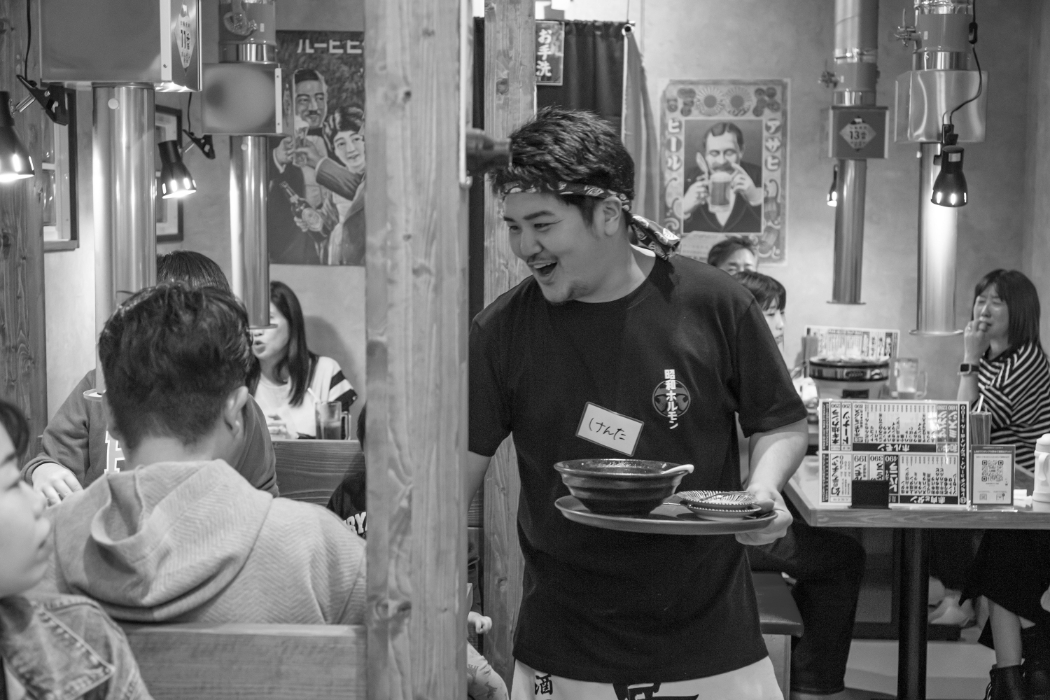 ドリームリアリティ