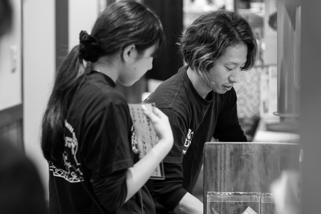 ドリームリアリティ