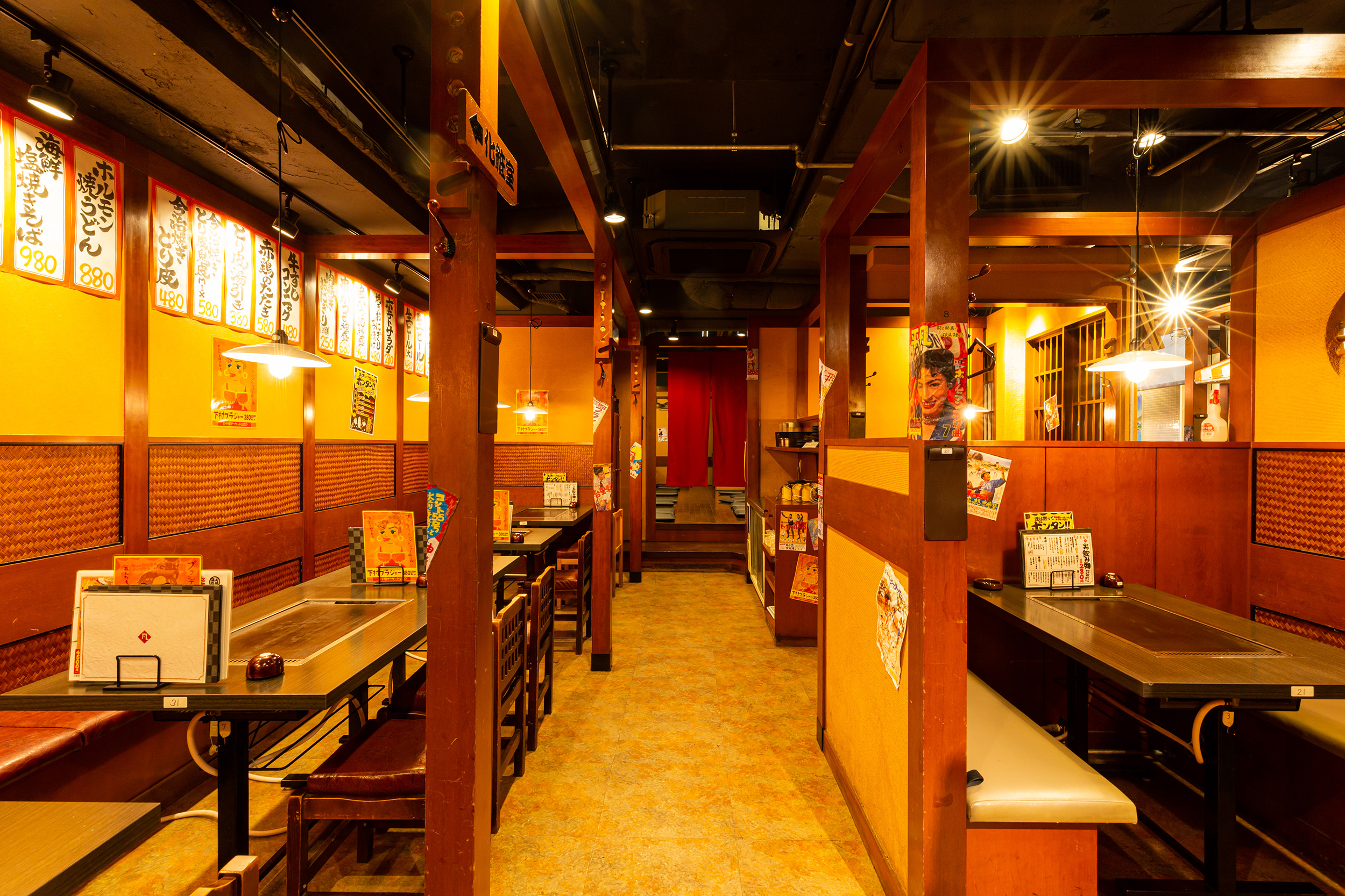 串かつ・お好み鉄板 ぼんくら酒場