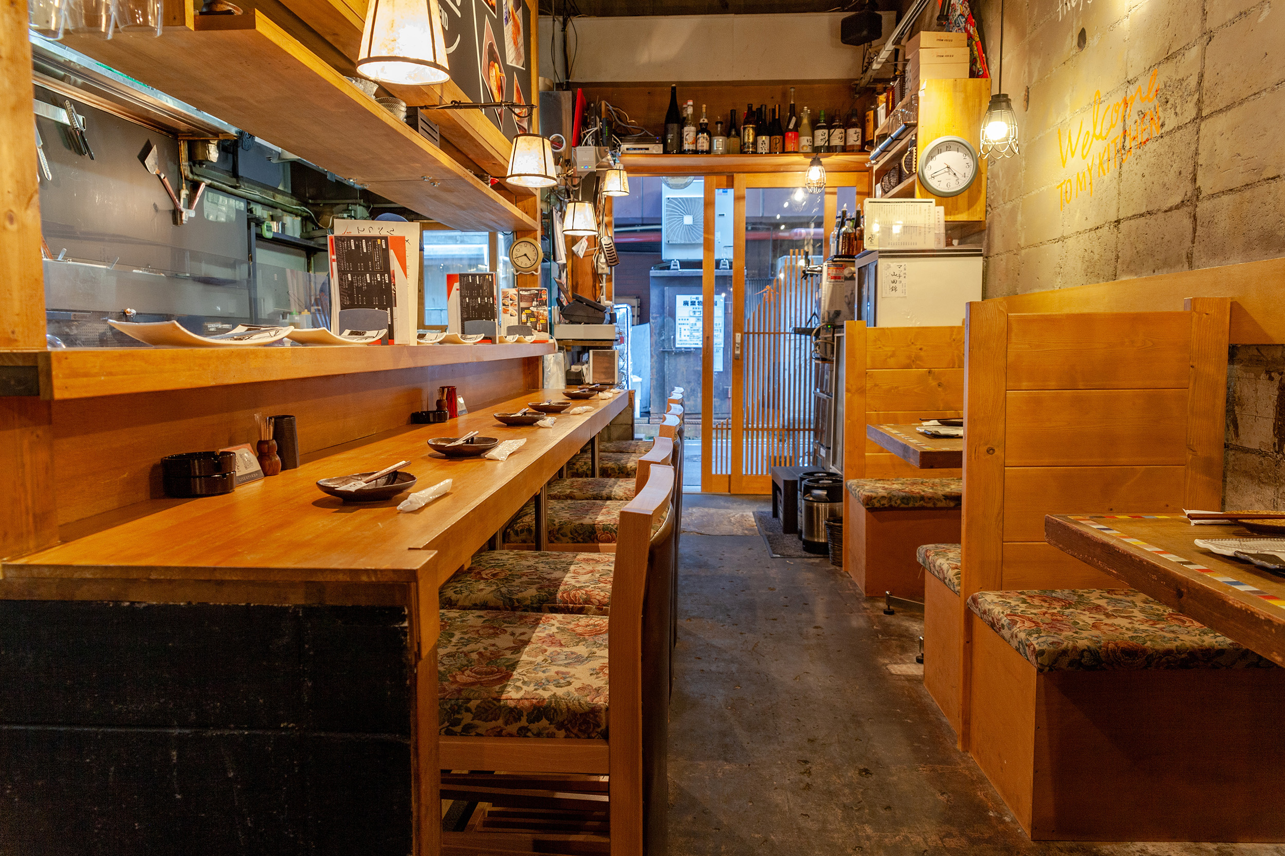 鉄板創作串 てっぺん