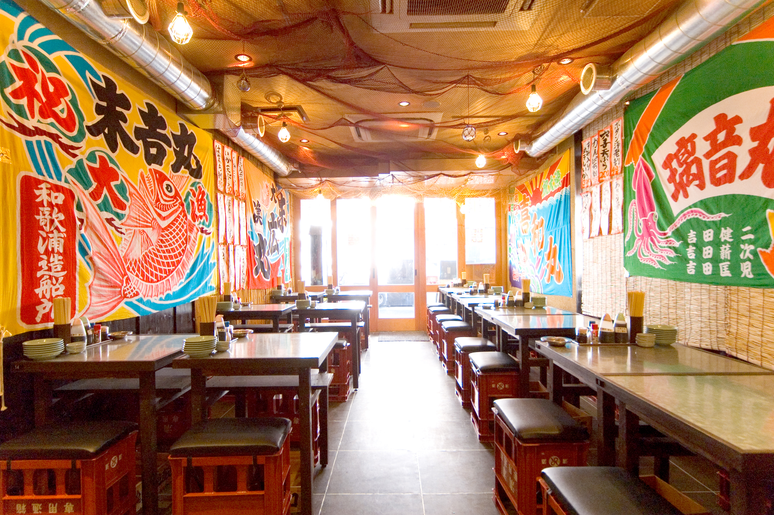 地魚酒場 魚八商店